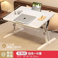 Обычная модель Pearl White+Card Slot+Block