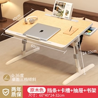 Роскошная модель+слот для карты+блок+ящик+книжная полка