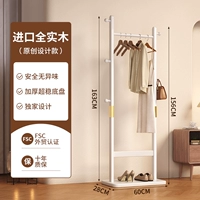 [Импортировано все твердое дерево - модернизированная модель] Белая [может повесить 35 кусочков одежды]