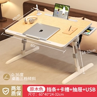 Rogue -colored Exclusive Model+Card Slot+Barrier+ящик+USB (отправьте маленький свет+вентилятор)