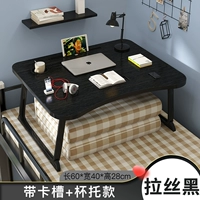 Черное обновление рисунка [с карточным слотом -подставкой] супер -стабильная столовая нога