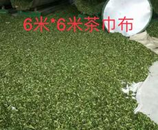 Марлевый мешок 茶巾布晾晒青布尼龙纱网布包揉袋包球袋茶叶加工袋单双人采茶机袋