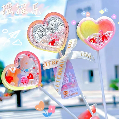 Высококачественная подарочная коробка на день Святого Валентина, качалка, подарок на день рождения