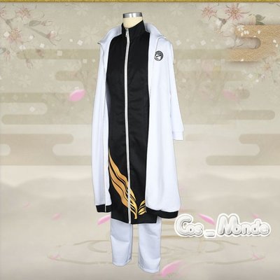 taobao agent Cosmonde sword -chaotic dancer Jihe, a text cos service inner service men's code set cosplay game fixed
