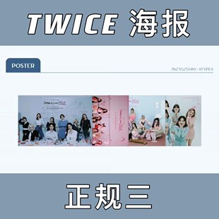 [ TWICE 3 Formula of Love: O+T=3 ]