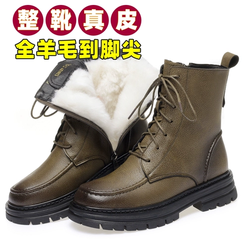 Martens, утепленные туфли, короткие сапоги, ботинки для кожаной обуви, из натуральной кожи