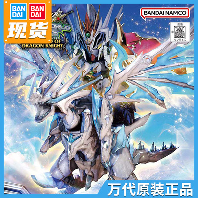 taobao agent Bandai Gundam BB Warrior SD World Hero Biography SDW 26 Shenlong Shine Bawang Flying Dragon assembly model