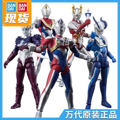 taobao agent Bandai Food Play Ultraman's Holding Alpha 3 Third Bullet of Dekai Dai Lamaoro Crown Moon God