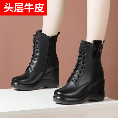 taobao agent Martens, demi-season universal breathable low boots platform