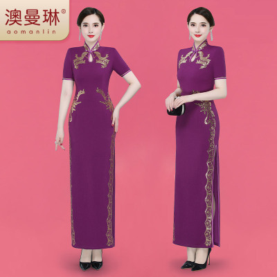 taobao agent Elite cheongsam, purple elegant long dress, suit, 2022 collection
