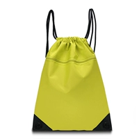 Маленький, желтый