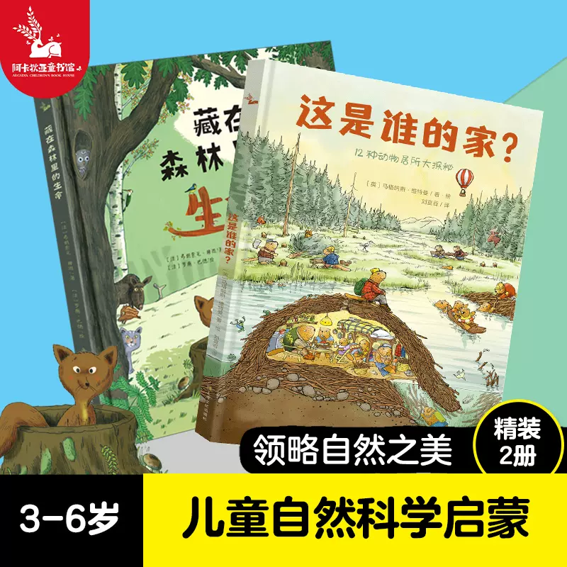 小動物最新外科学大系 4 - www.webdelcule.com