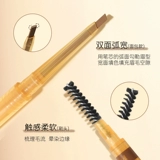 Водостойкий карандаш для бровей, подходит для начинающих, долговременный эффект, не стирается