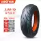 Zhengxin Tyre 3.00-10 xe điện lốp chân không 300-10 inch xe tay ga 14x3.2 chống trượt hàng đầu lốp xe máy deestone Lốp xe máy