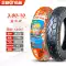 Zhengxin Tyre 3.00-10 xe điện lốp chân không 300-10 inch xe tay ga 14x3.2 chống trượt hàng đầu lốp xe máy deestone Lốp xe máy