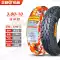 Zhengxin Tyre 3.00-10 xe điện lốp chân không 300-10 inch xe tay ga 14x3.2 chống trượt hàng đầu lốp xe máy deestone Lốp xe máy