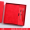A5-红色礼盒套装