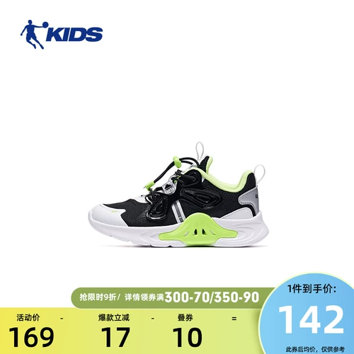 Летняя детская дышащая амортизирующая спортивная обувь для мальчиков