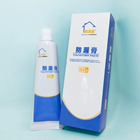 Крем утечки