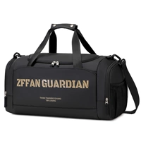 【Рекомендация нового продукта】 0381 модель -черный -35L