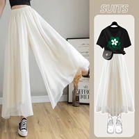 1013 Абрикосовая юбка+черный T Green Flower [два -кузырь] [Маленький мужчина в целом наборе/марлевой юбке с двумя -летняя юбка]