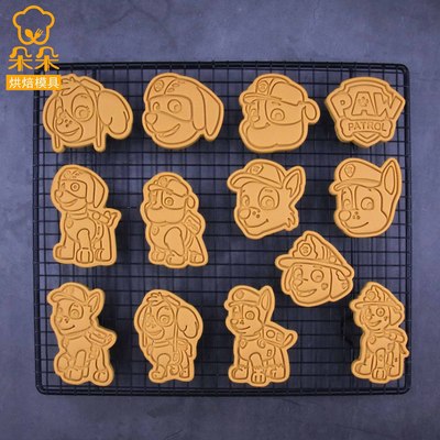 taobao agent Cartoon compact mold, three dimensional fondant, handmade, in 3d format