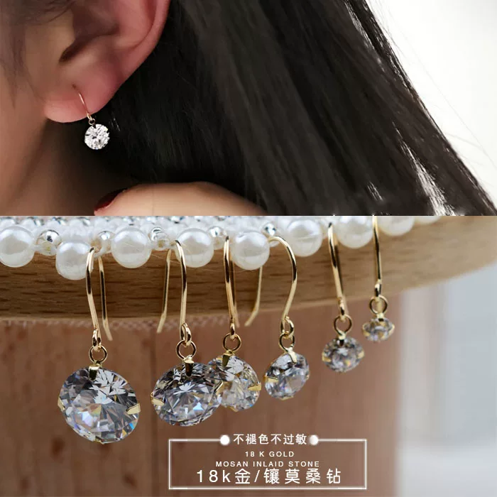 Серебряные украшения?