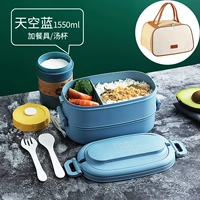 [Значение] Двухслойный ланч-коробочек с синим цветом+посуда+чашка для супа+нагревательный пакет