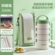 Зеленая посуда, зеленый термос, новый цвет, широкая цветовая палитра