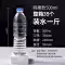 Chai nhựa trong suốt 100ml-500ml chai nước khoáng dùng một lần có nắp mẫu PET chai nước giải khát chai sữa enzyme Chai nhựa