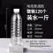 Chai nhựa trong suốt 100ml-500ml chai nước khoáng dùng một lần có nắp mẫu PET chai nước giải khát chai sữa enzyme Chai nhựa