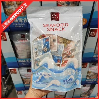 Шанхай Costco Kaishi Пассажир купить морепродукты остров Сайзи Куку Куайя Бена гребешки 350 г моря со вкусом закуски