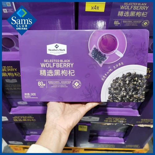 Costco Sam Выберите черный Wolfberry 240G (4G*60 Bag) Qinghai Black Wolfberry Независимый чайный пакет