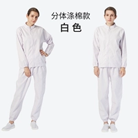 Белый комплект, туфли, 20% хлопок