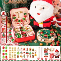 Bracelet Supreme Top Match-christmas 【Red Dewelry Box+подарочный пакет】】