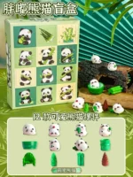 ⭐Заглушка в виде милой панды на 12 отверстий⭐