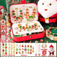 Высшее обновление 双 Рождественская двойная коробка браслета [изысканный подарочный пакет]