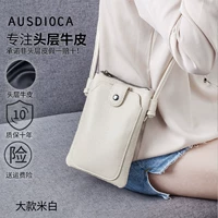 Белый, кожаный, воловья кожа