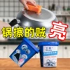 Товары от 颖创家居企业店