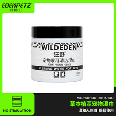 средства для мытья