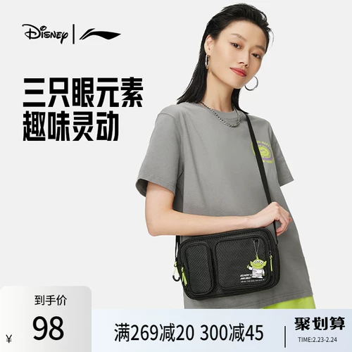 Li Ning, Дисней, игрушка, трендовая сумка через плечо, спортивная сумка для отдыха