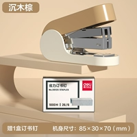 ⛅ ⛅ ⛅ 棕 棕 棕 棕 棕 棕 棕 棕 棕 ⛅ (отправить 1000 книжных гвоздей)