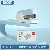 晴 ⛅ 空 空 空 ⛅ ⛅ ⛅ (прикреплено к 830 книгам гвозди)