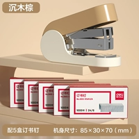 ⛅ ⛅ ⛅ 棕 棕 棕 棕 棕 棕 棕 棕 棕 (с 5000 бронирования гвоздей)