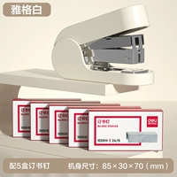 ⛅ ⛅ ⛅ 格 格 格 格 格 格 格 格 格 格 (с 5000 бронирования ногтей)