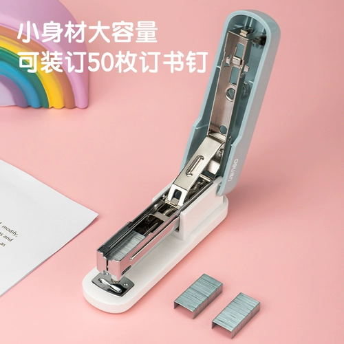 Delica Booking Office Study Standard используют стандарт № 12