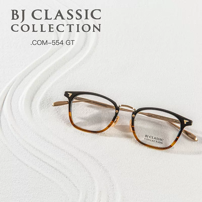 BJ CLASSIC眼镜COM-510 NNT日本全框板材手工镜架｜黑金眼镜店-Taobao