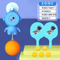 Космический космонавт, регулируемая наклейка, Супермен