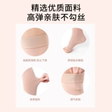 Медицинские варикозное варикозное вариковое эластичные носки, брюки против бромбоза, женское медицинское лечение давление типа лечения 祙 Маленькие ноги