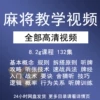 Товары от ice_boytian